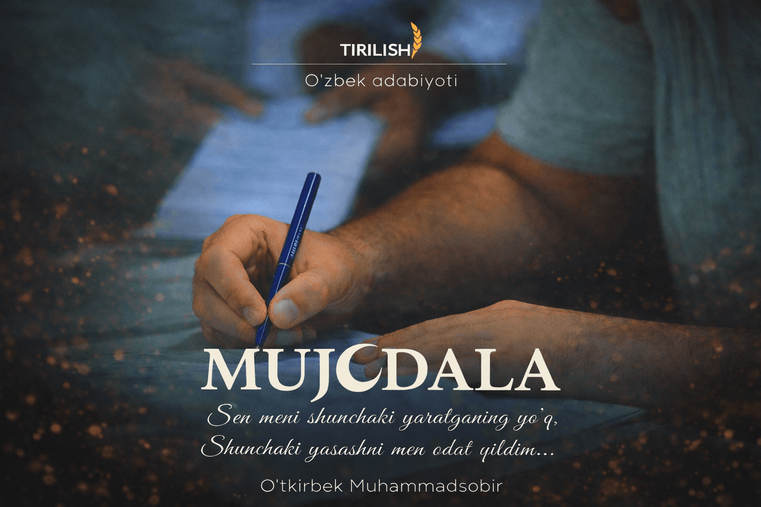 Mujodala